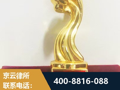 常州-企业厂房拆迁