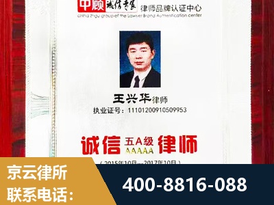 常州-婚姻房产