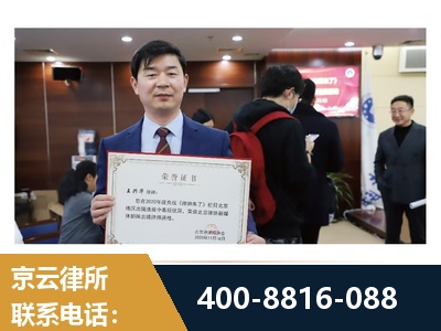 常州-强拆维权