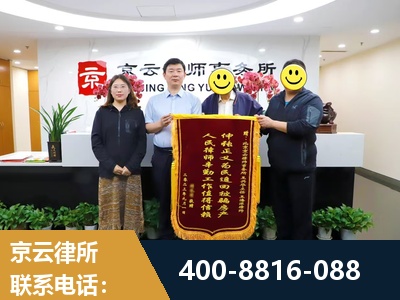常州-房产继承