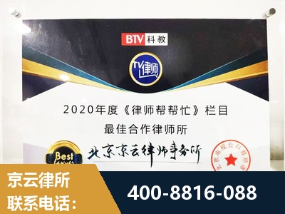 常州-行政诉讼