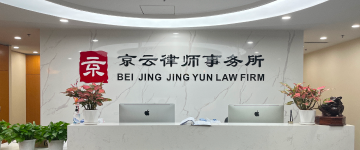 常州-首屏背景图