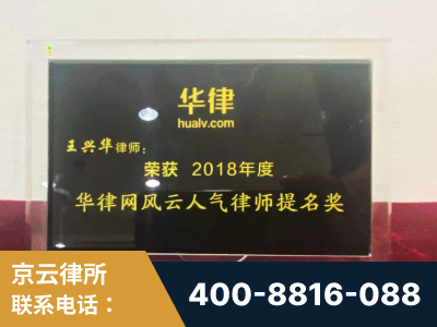 常州-企业展示图