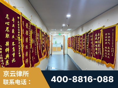 常州-企业展示图